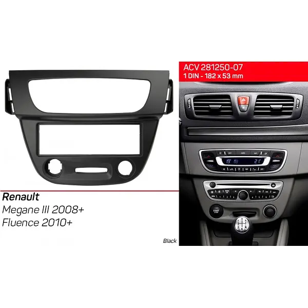 Переходная рамка Renault Megane, Fluence ACV 281250-07 - фото 5