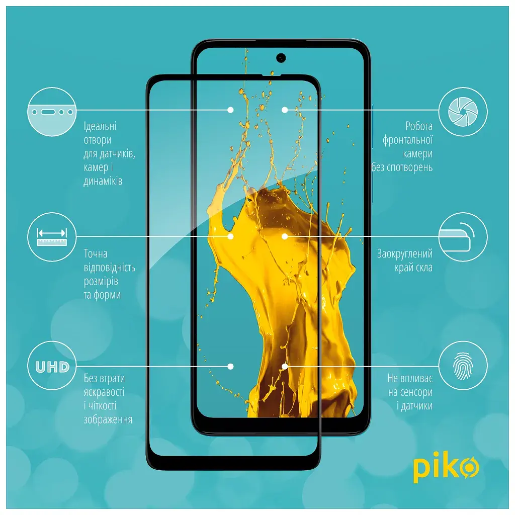 Скло захисне Piko Full Glue MOTO G22 (1283126542169) - фото 2