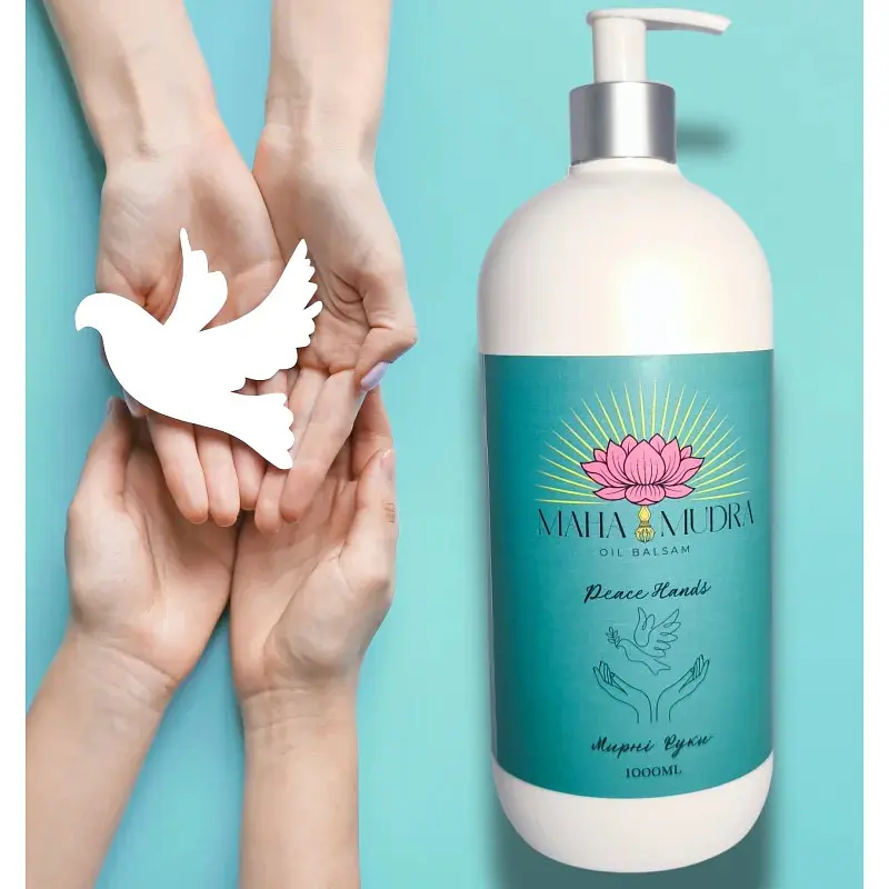 Олійний бальзам Мирні руки MAHA MUDRA 1 л - фото 2