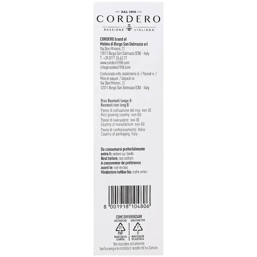 Рис Cordero Басматі 500 г (968801) - фото 3