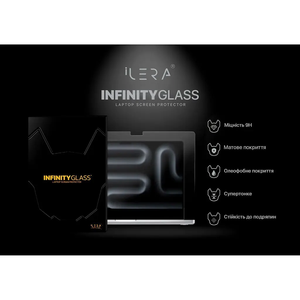 Захисне скло iLera Frosted Glass для MacBook Pro 16 2021-2025 (iLFrGLMC4) [139725] - фото 2
