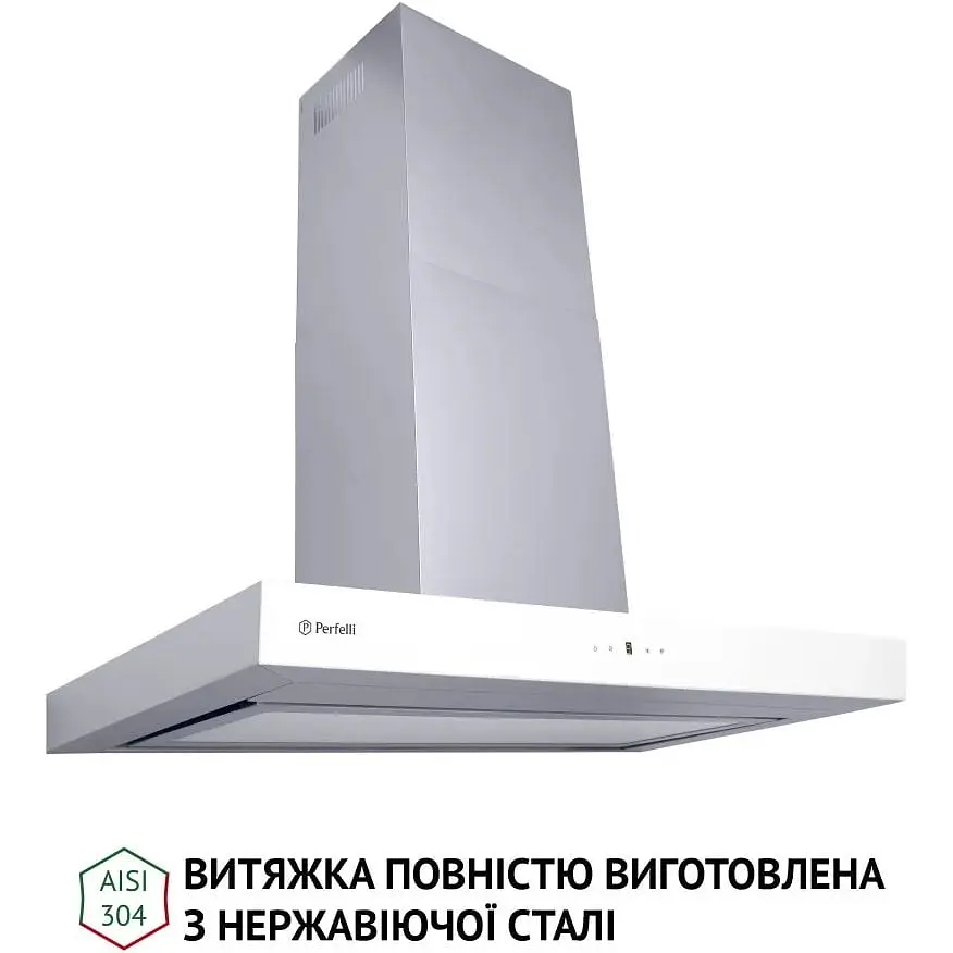 Витяжка Т-подібна Perfelli TS 9635 I/WH 1000 LED - фото 3