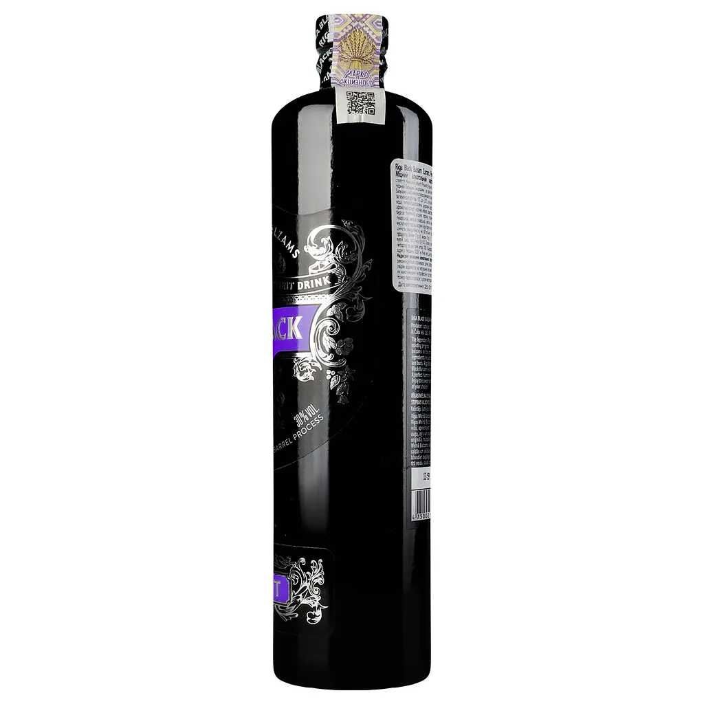 Бальзам Riga Black Balsam Чорна смородина, 30%, 0,7 л - фото 3