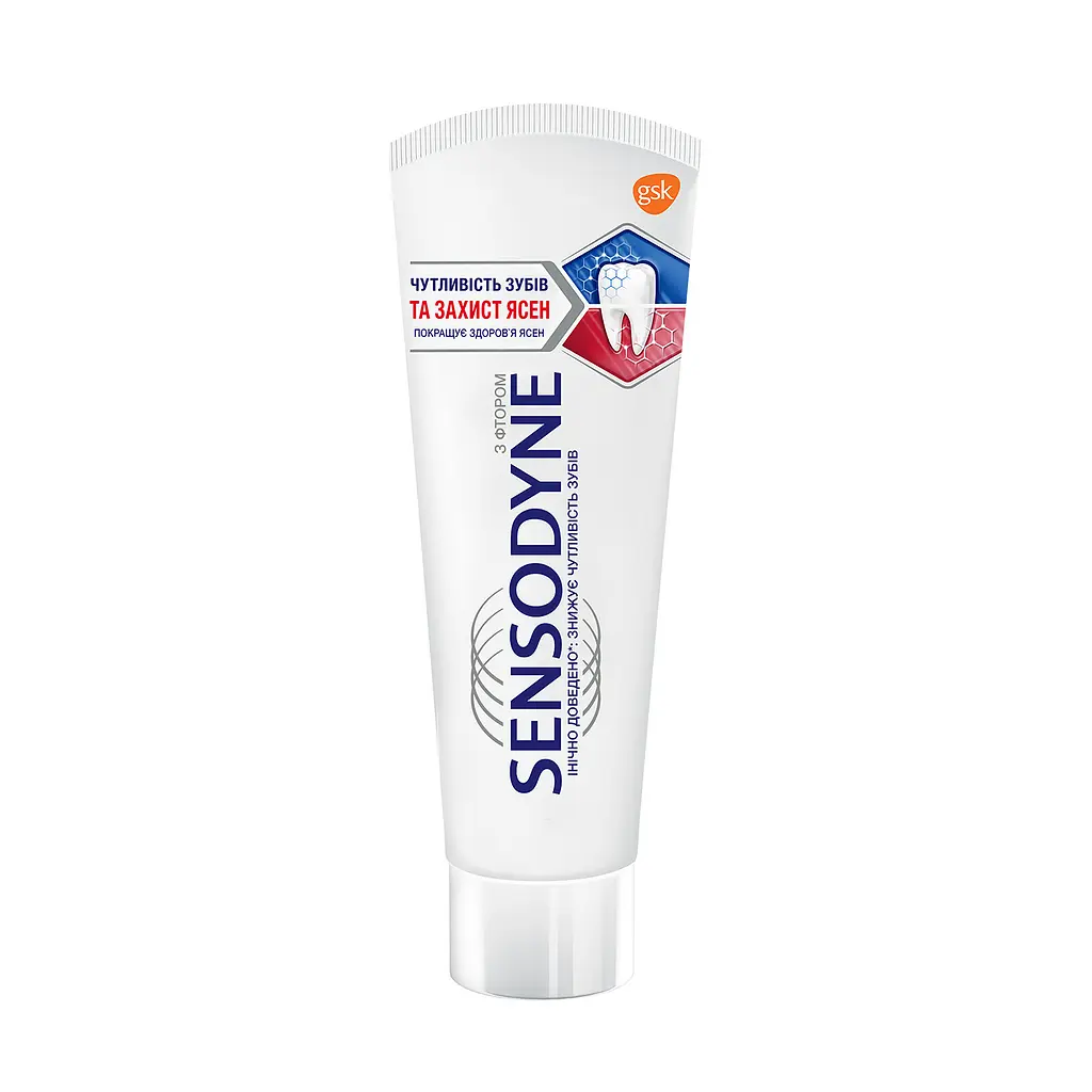 Зубна паста Sensodyne Чутливість зубів та захист ясен Відбілююча, 75 мл - фото 3