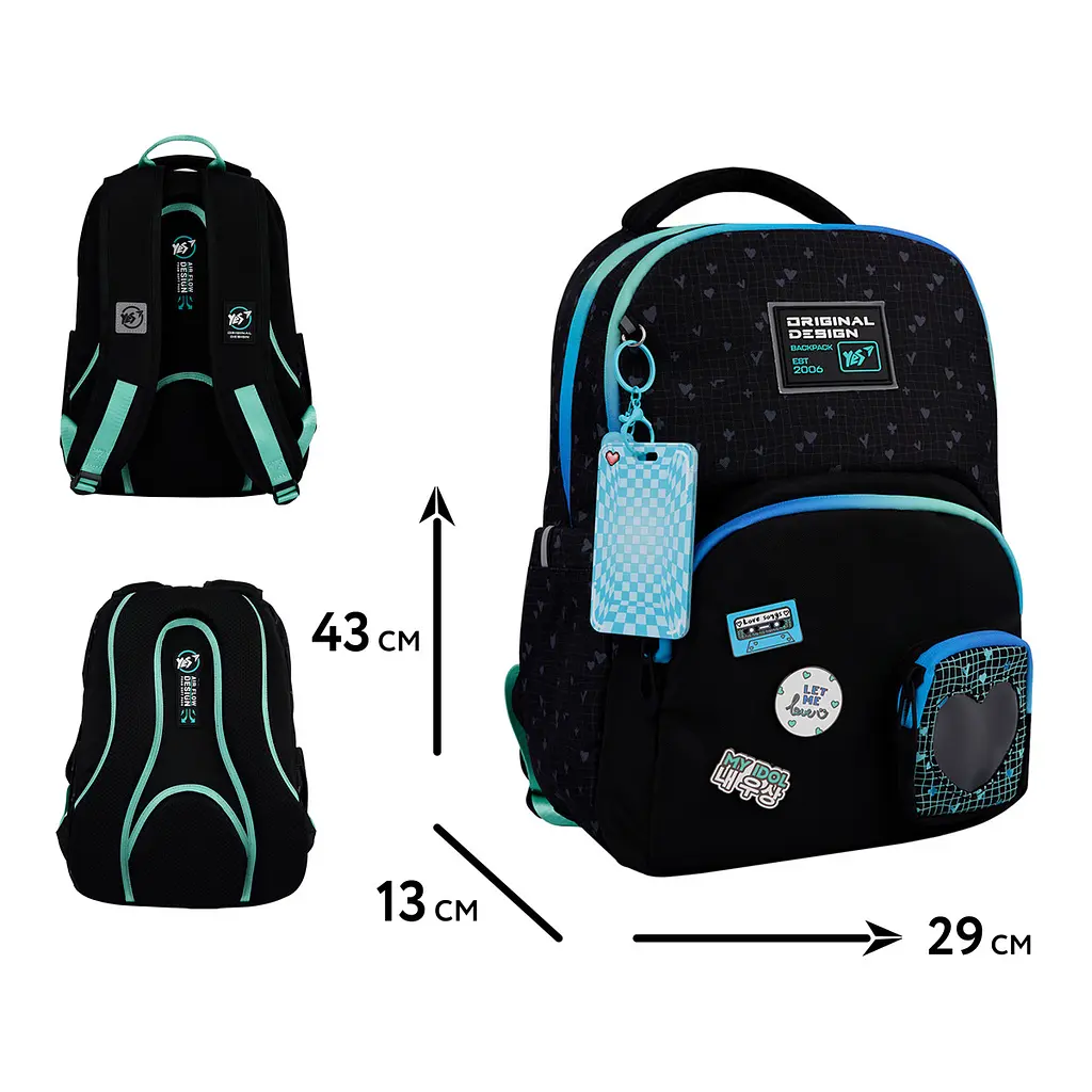 Рюкзак шкільний ортопедичний шкільний YES Hearty TS-57 - фото 2