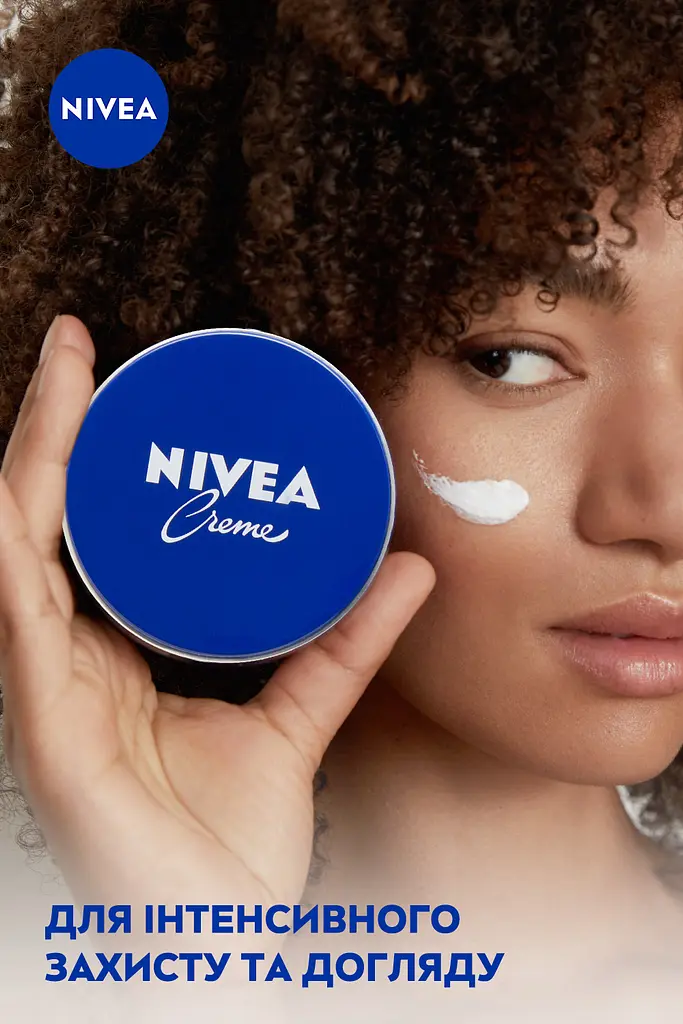 Универсальный крем NIVEA для лица и тела рук 75 мл (80103) - фото 3