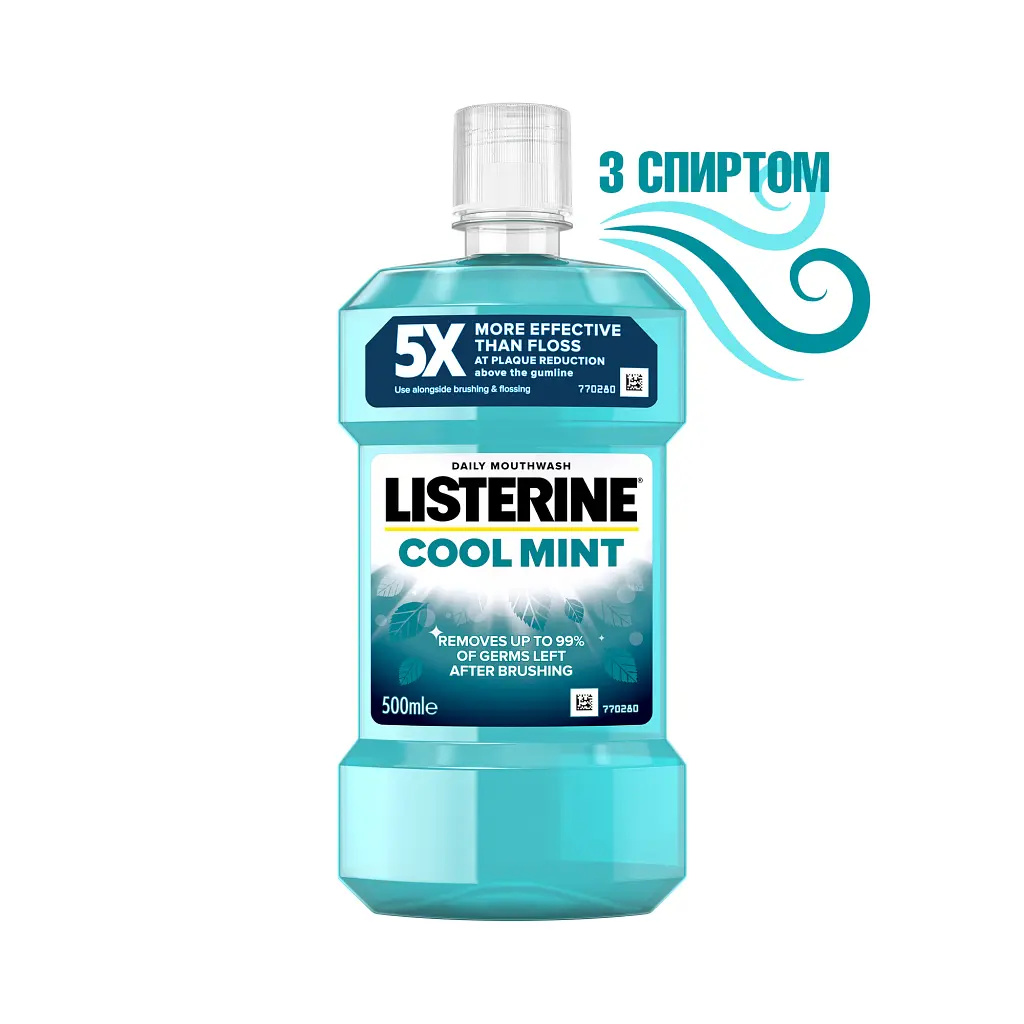 Ополіскувач для порожнини рота Listerine Експерт Захист ясен 500 мл (3574661070360/5010123703585) - фото 3