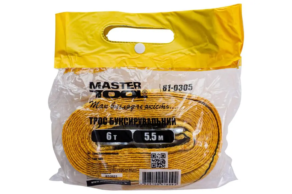Трос буксировочный автомобильный Mastertool 6т x 5.5 м x 60 мм - фото 5