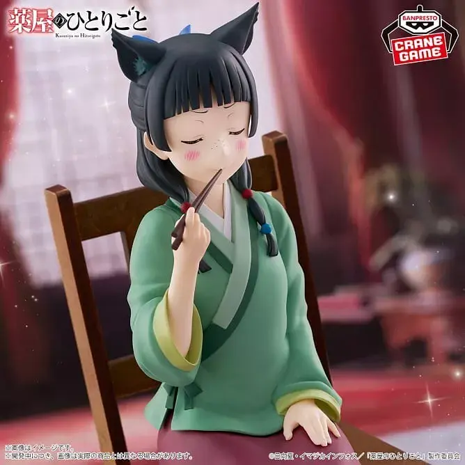 Фигурка Bandai Spirits Монолог фармацевта Маомао The Apothecary Diaries Maomao Neko 15 см BS AD MM 15 - фото 4
