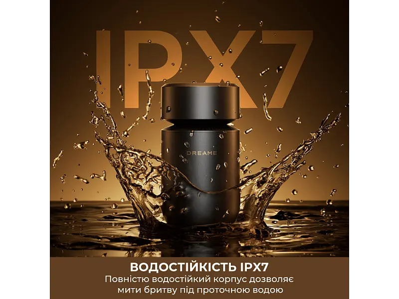 Електробритва чоловіча Dreame SwiftBlade S7 (AS01A) - фото 7