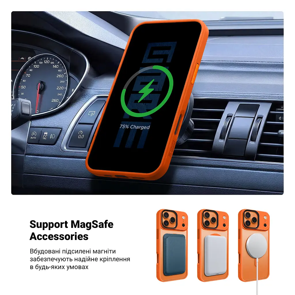 Чехол для Apple iPhone 17 Pro Max, Uniq MagCase, оранжевый, противоударный, панель-накладка с магсейф, ударопрочный TPU+PC, с магнитом MagSafe, поддержка полноценной беспроводной зарядки, ArmorStandart (ARM86621) - фото 4