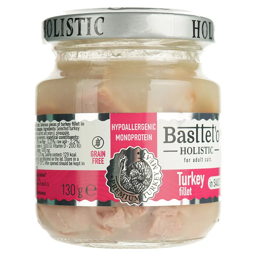 Вологий корм для котів Basttet'o Holistic шматочки філе індички в соусі 130 г - фото 2