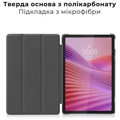 Чохол до планшета Airon Premium Lenovo Tab M10 4th Gen 2025 TB-311FU / TB-311XU + film Black (4822352781170) - фото 4