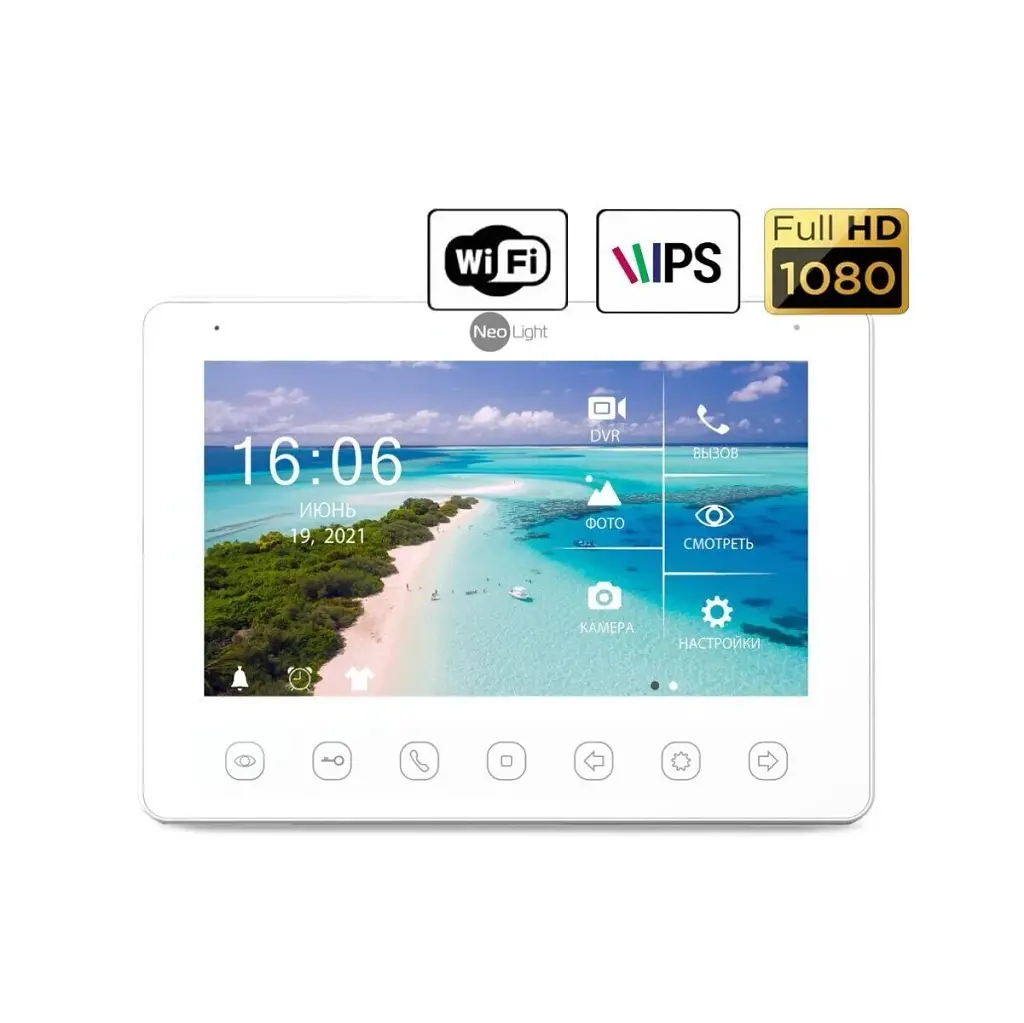 Комплект відеодомофону NeoLight NeoKit HD+ WF Bronze б/в - фото 2