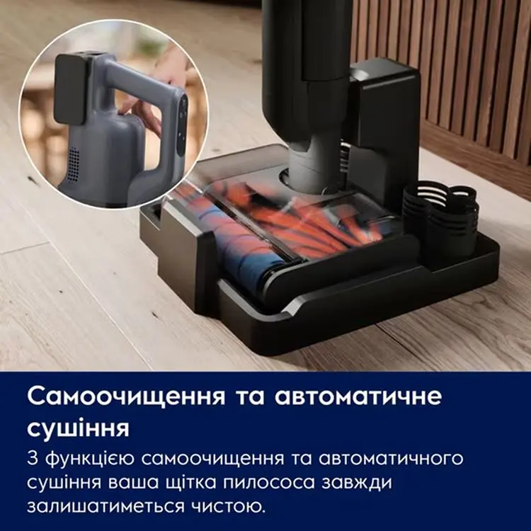 Пилосос Electrolux EW82U1DB акумуляторний - фото 3
