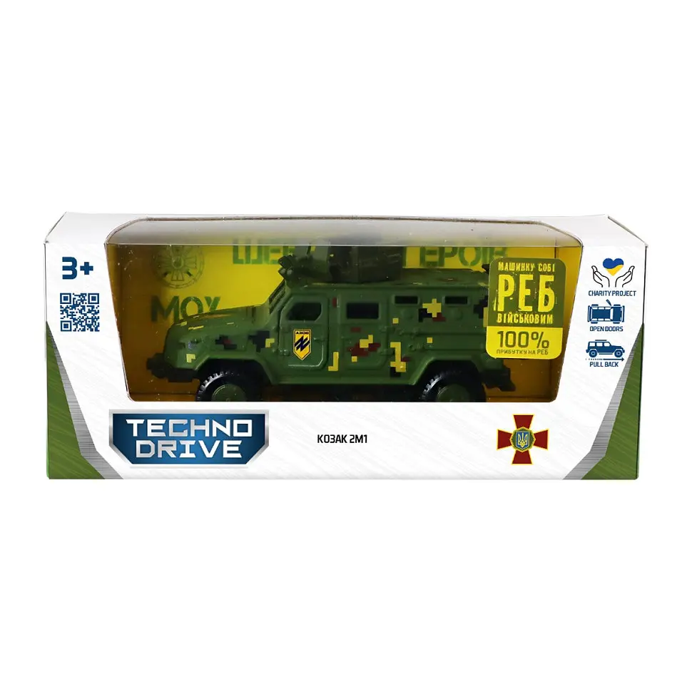 Ігрова автомодель "Козак 2М1 - Азов" TechnoDrive KS450-2 серія "Шеврони Героїв" - фото 6