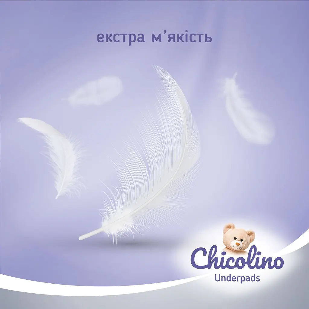 Одноразові пелюшки Chicolino поглинаючі, 60х55 см, 5 шт. - фото 3