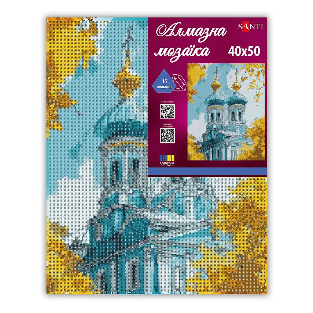 Алмазна мозаїка Santi Софія Київська, 40x50 см на підрамнику (956067) - фото 2