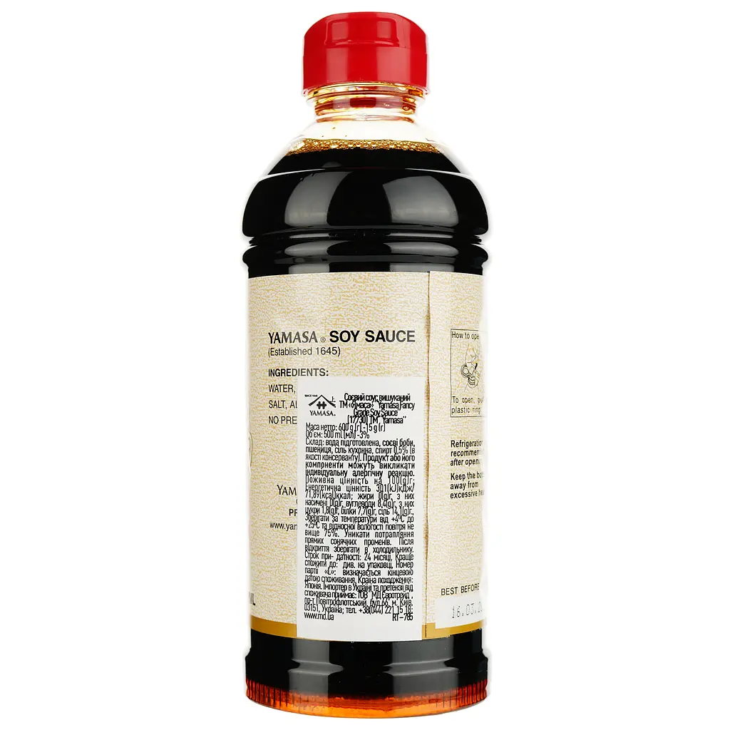 Соус соевый Yamasa Fancy Grade, 500 мл (477890) - фото 2