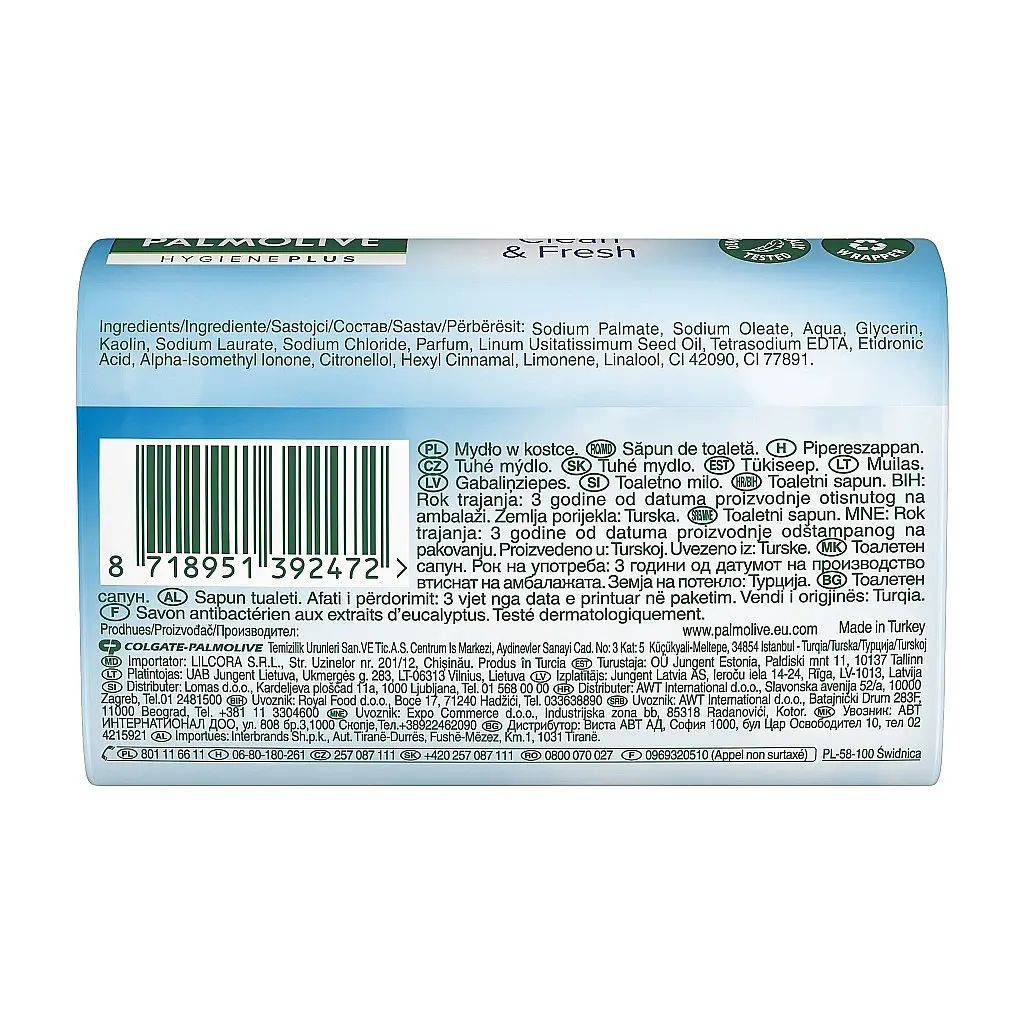Тверде мило Palmolive Hygiene Plus Eucalyptus Antibacterial 90 г (8718951392472) - фото 2