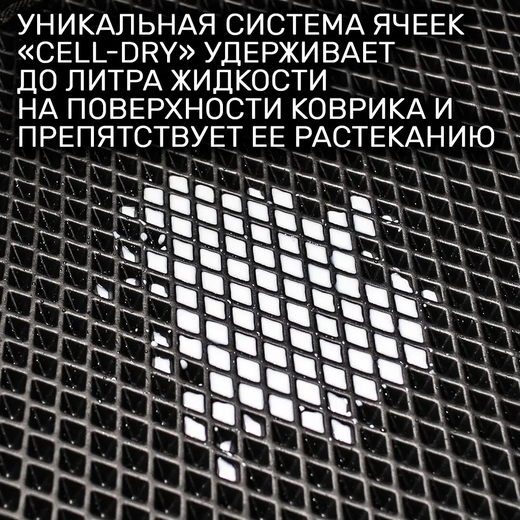 5D EVA Килимки в салон для Volkswagen Passat B7 Europe 2010- З Бортиками Підп'ятник Сірі 5 шт - фото 6