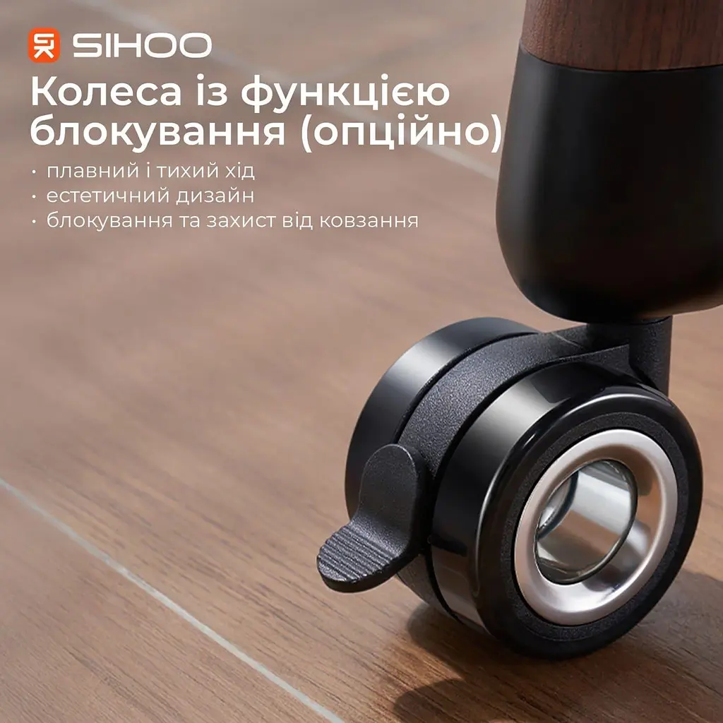 Геймерский стол Sihoo D07 1.8m Walnut/Black (D07A-101/D07J-101-AB/D07-P) - фото 12