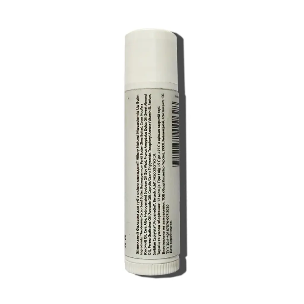 Живильний бальзам для губ з олією макадамії Natural Мacadamia Lip Balm Hillary 5 г - фото 2