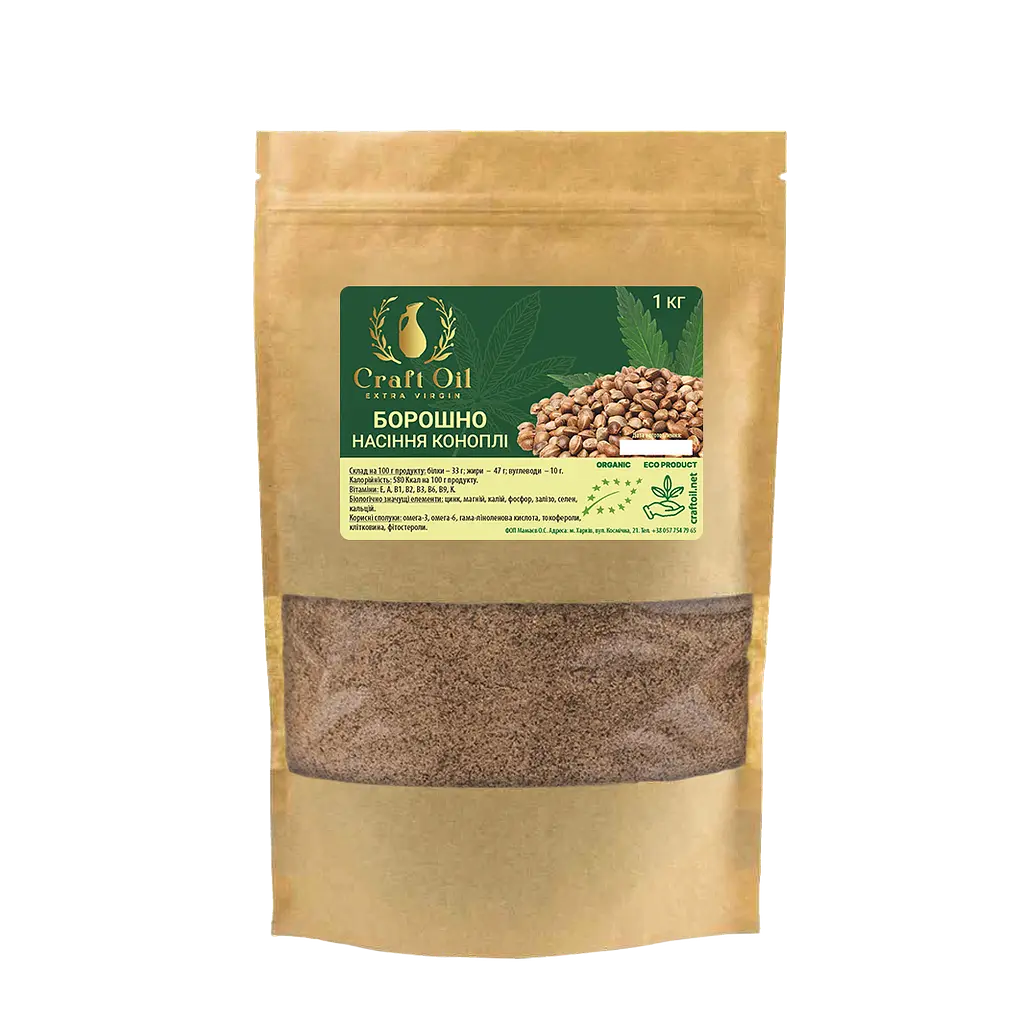 Борошно насіння конопель Craft Oil 1 кг (2471389754)