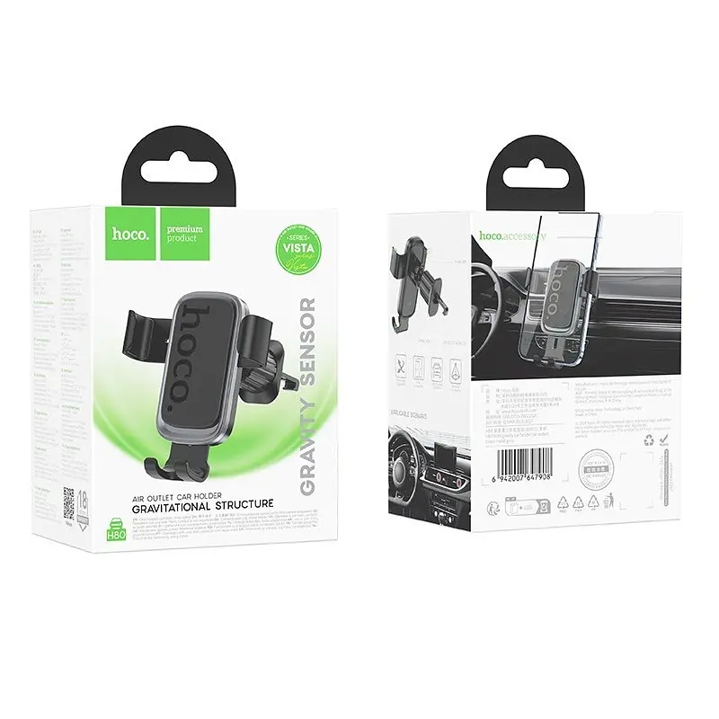 Автотримач для телефона Hoco H80 Vista gravity car holder (air outlet) Чорний металево-сірий - фото 2