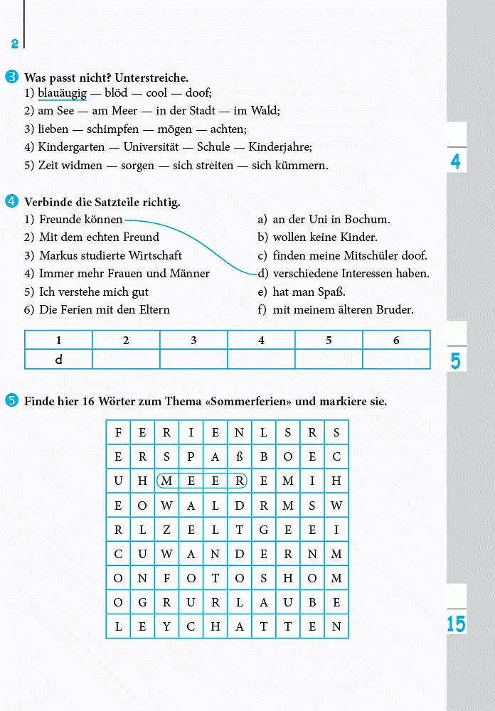 Німецька мова. 9 клас. Зошит з лексичними вправами. Einfaches Vokabellernen - фото 4