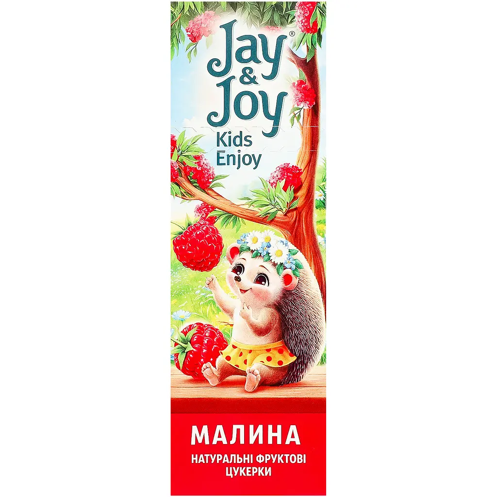 Уцінка. Цукерки фруктові Jay&Joy Малина 32 г  - фото 2