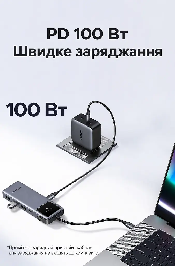 USB-C хаб UGREEN Uno CM889 6 в 1 3 USB-A 3.0 + 1 USB-C 3.0 для даних до 5 Гбіт/с HDMI до 4K 60 Гц / 2K 144 Гц / 1080p 240 Гц вхід USB-C PD 3.0 до 100 Вт хост до 90 Вт без споживача на виході PD або до 70 Вт із ним заряджання периферії через USB-C PD 3.0 до 20 Вт HDMI потребує USB-C хоста з DisplayPort Alt Mode кнопка ввімкнення/вимкнення HDMI LED-дисплей стану підключень дублювання/розширення без драйверів сірий із чорною панеллю (75177) - фото 5