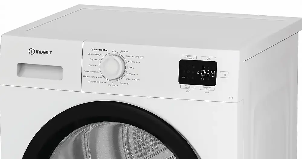 Сушильна машина Indesit C YSD 82D WB UA (7221666) - фото 4