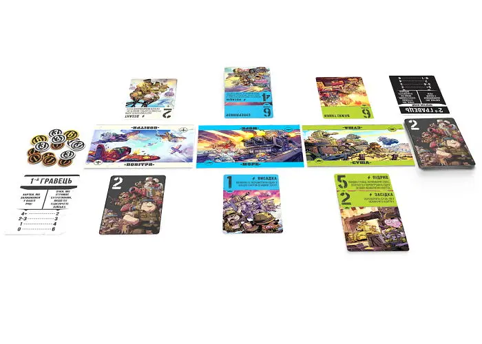 Настольная игра Games 7 Days По всем фронтам. Звери на войне (Air, Land, and Sea: Critters at War) (укр.) + уникальное промо! (ПВФ0201) - фото 4