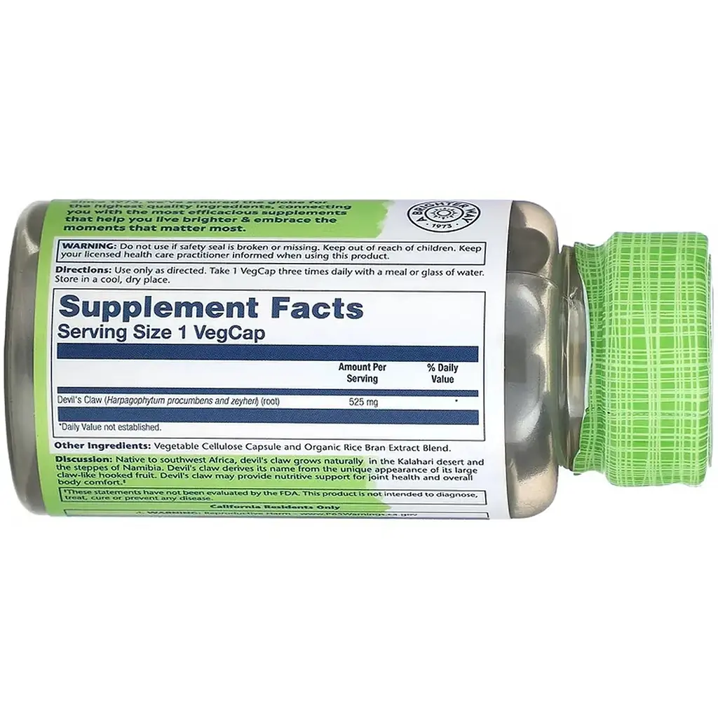 Кіготь диявола Solaray Devil's Claw Root 525 мг 100 веганських капсул - фото 3