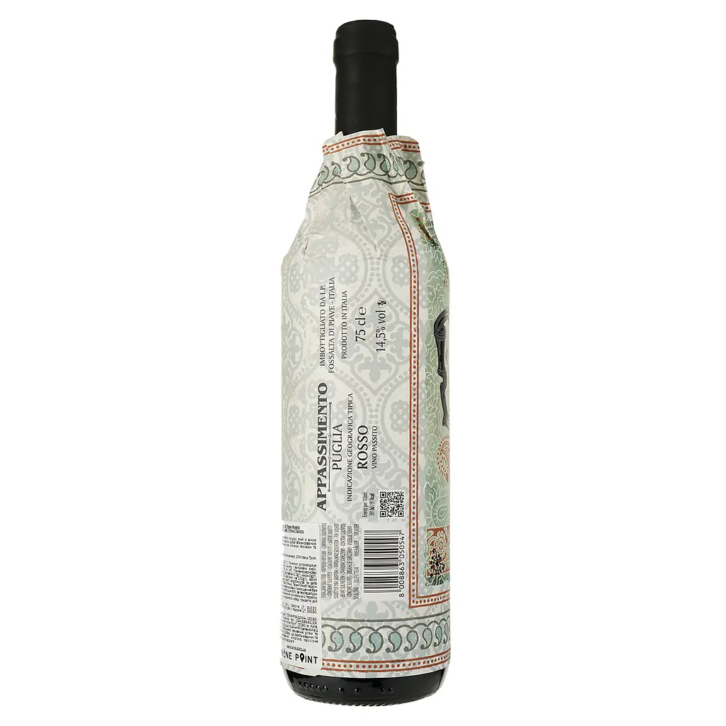 Вино Wrap Аround Ppuglia IGT Rosso Passito, червоне, сухе, 14,5%, 0,75 л - фото 2