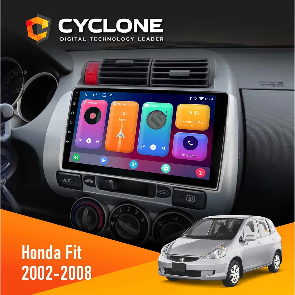 Штатна магнітола Honda Fit 2002-2008 Cyclone C9-001 2x32 CPL Cyclone (НФ-00008744)