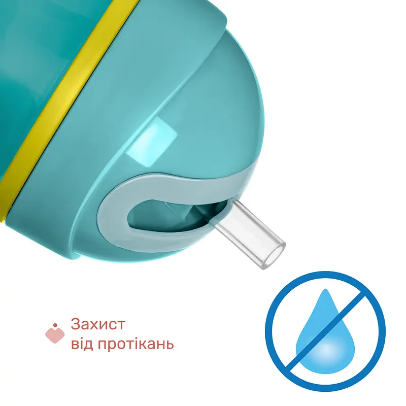 Поїльник непроливайка з трубочкою Chicco Sport Cup 266 мл 14 м+ блакитний (06991.25) - фото 6