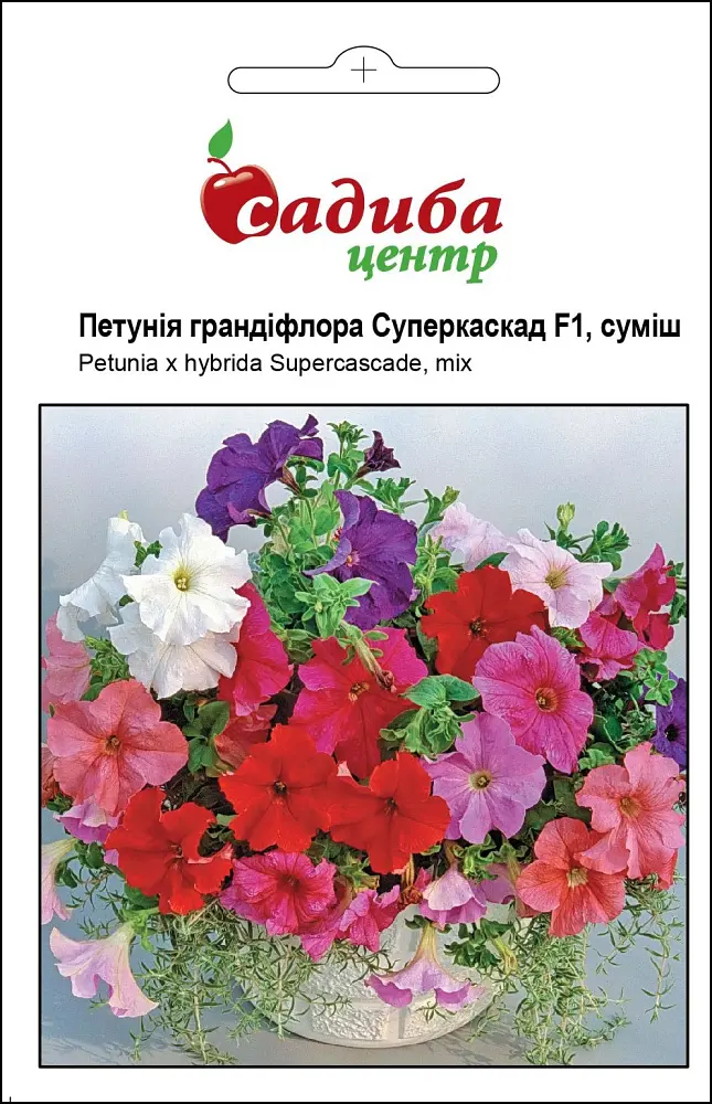 Петунія Суперкаскад F1, 10 гран, суміш, Садиба Центр