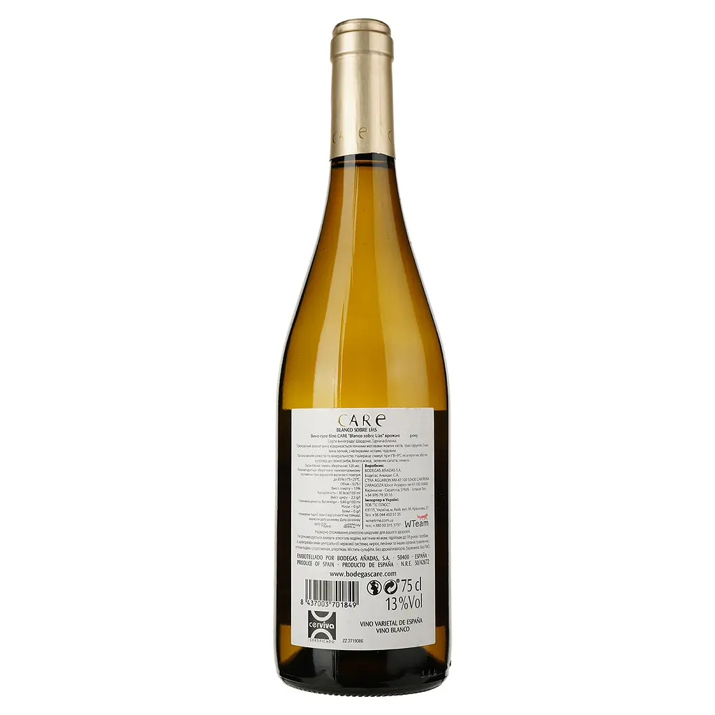 Вино Bodegas Care Blanco Sobre Lias, 13%, 0,75 л - фото 2