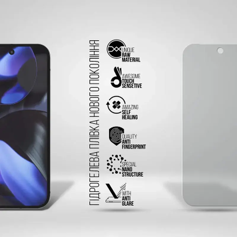 Плівка захисна Armorstandart Matte Google Pixel 9 (ARM74674) - фото 2