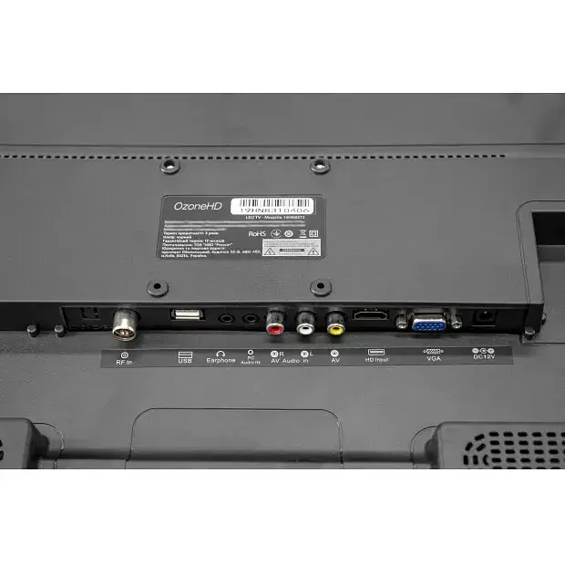 Телевизор OzoneHD 19HN83T2 - фото 10