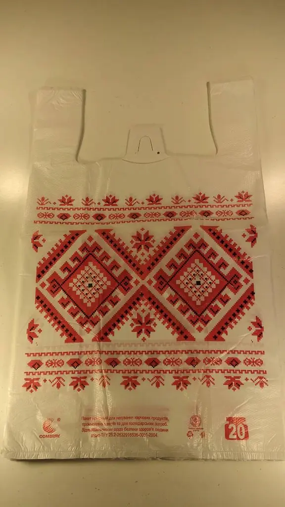 Пакет Майка п/е (30х50) "Комсерв" Вишиванка (250 шт.) - фото 2