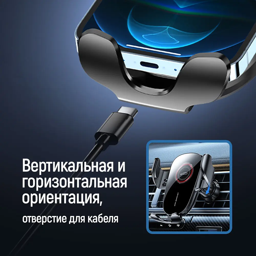 Тримач Colorway автомобільний СolorWay ClampSnap Holder Чорний (CW-CHMH19-BK) - фото 2