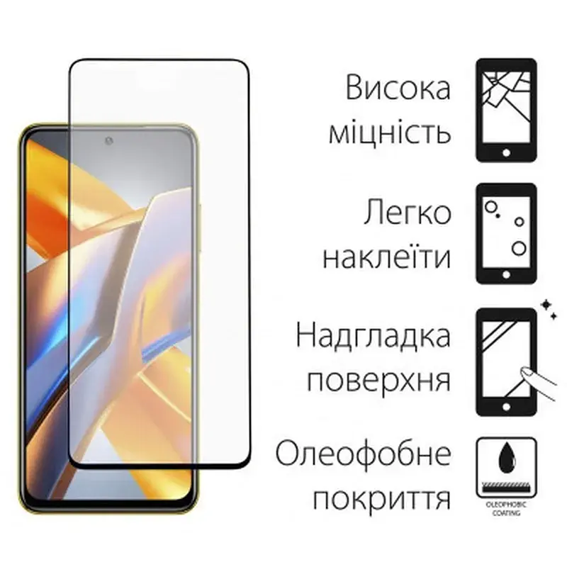 Стекло защитное Dengos Full Glue Poco M5s (black) (TGFG-301) - фото 2