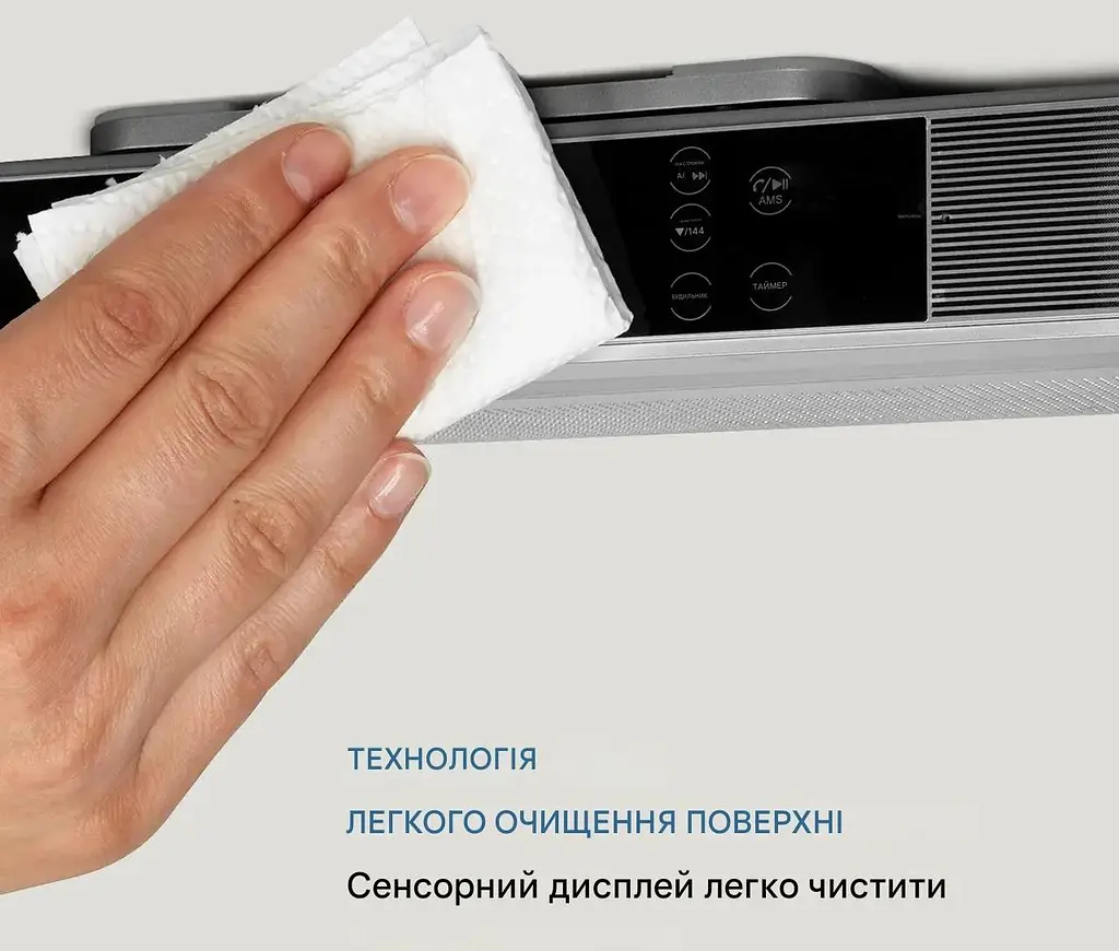 Кухонное радио Auna KR-140 Bluetooth DAB+/FM (10032852) - фото 4