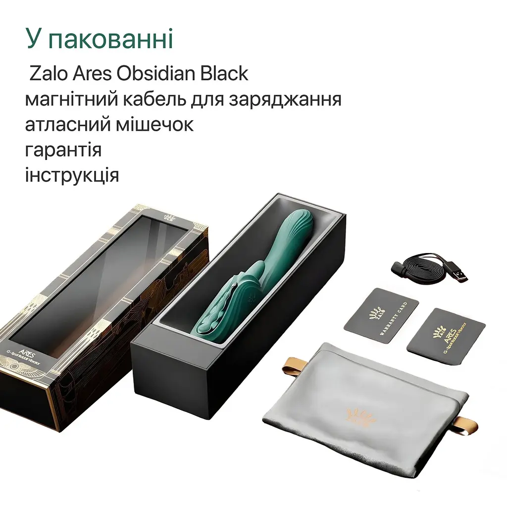 Смарт-вібратор Zalo Ares Obsidian Black, підігрів, 3 мотори, язичок для клітора, стимуляція точки G - фото 10