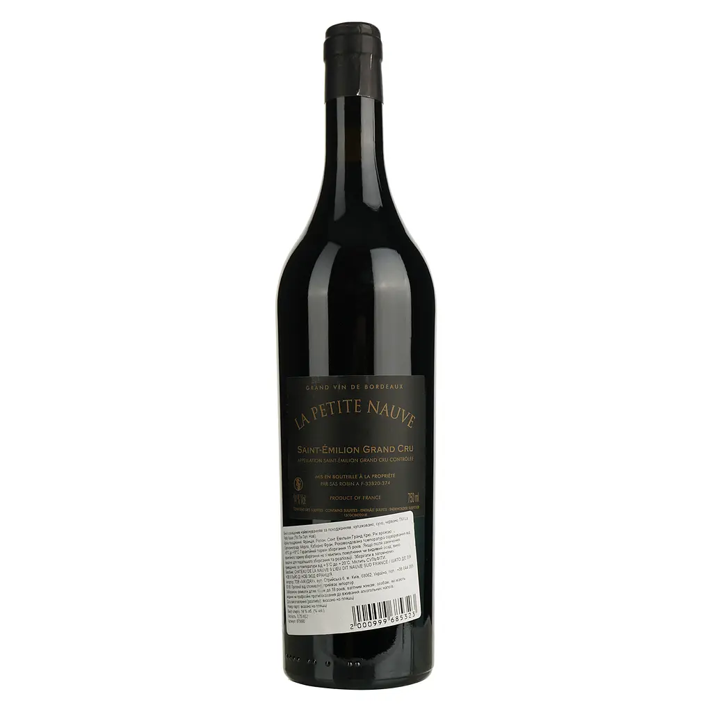 Вино La Petite Nauve 2018 AOP Saint-Emilion Grand cru червоне сухе 0.75 л  - фото 2