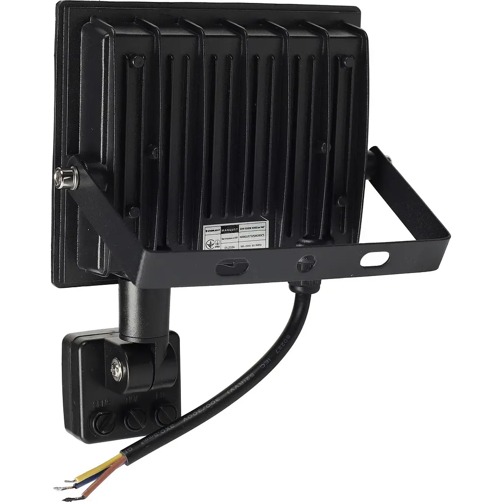 Прожектор светодиодный Enerlight Mangust 50 Вт с датчиком движения (MANGUST50SMD80СS) - фото 3