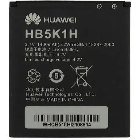 Батарея Huawei HB5K1H (U8650 Sonic)